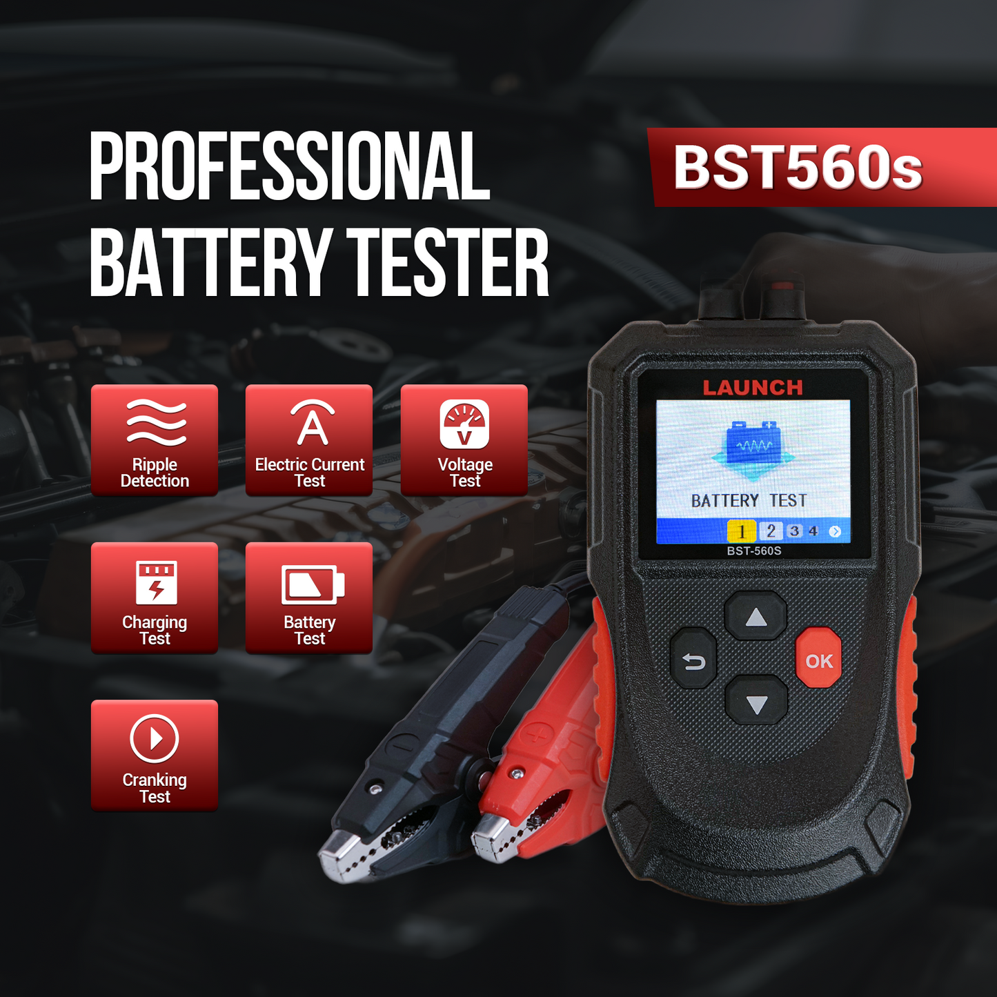 BST560S